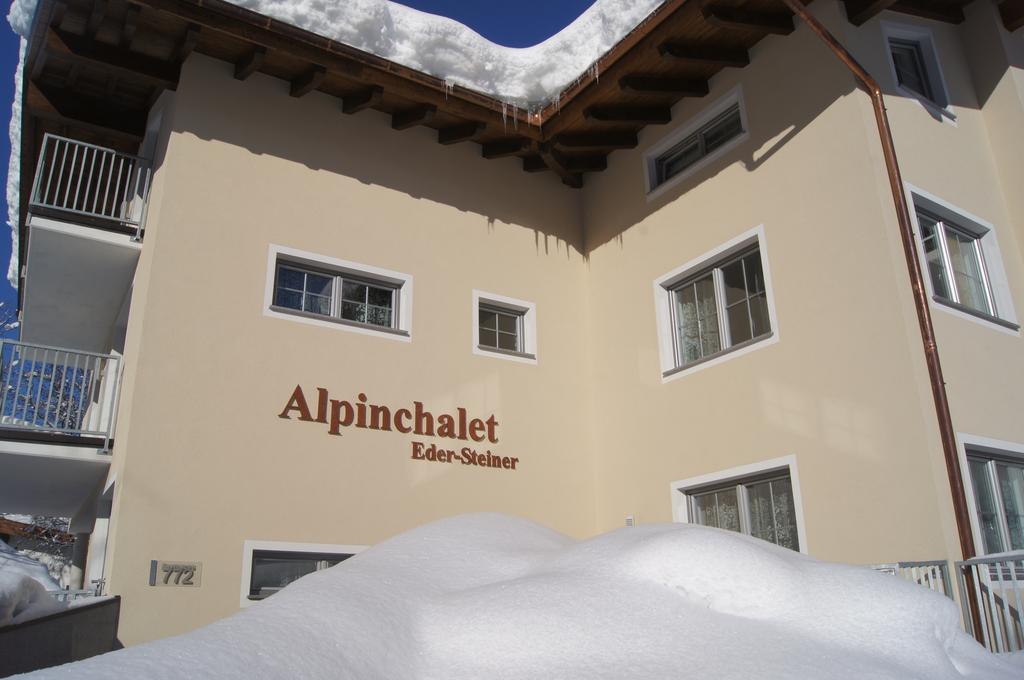 Alpinchalet Eder - Steiner Saalbach-Hinterglemm Room photo